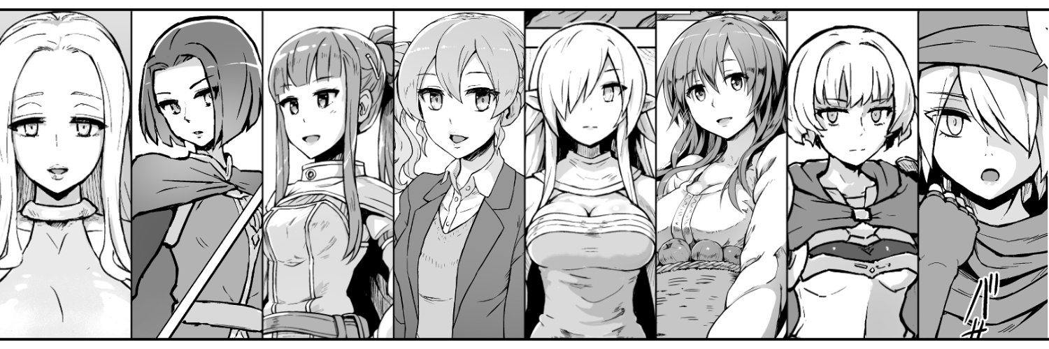 u_slash's profile banner image