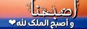 57_fayza's profile banner image