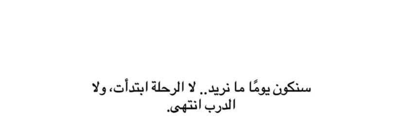 𝐋𝐀𝐘𝐋𝐀 ✨ banner