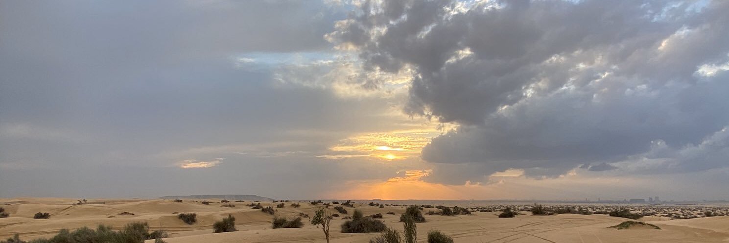 _alsuwaidi2's profile banner image