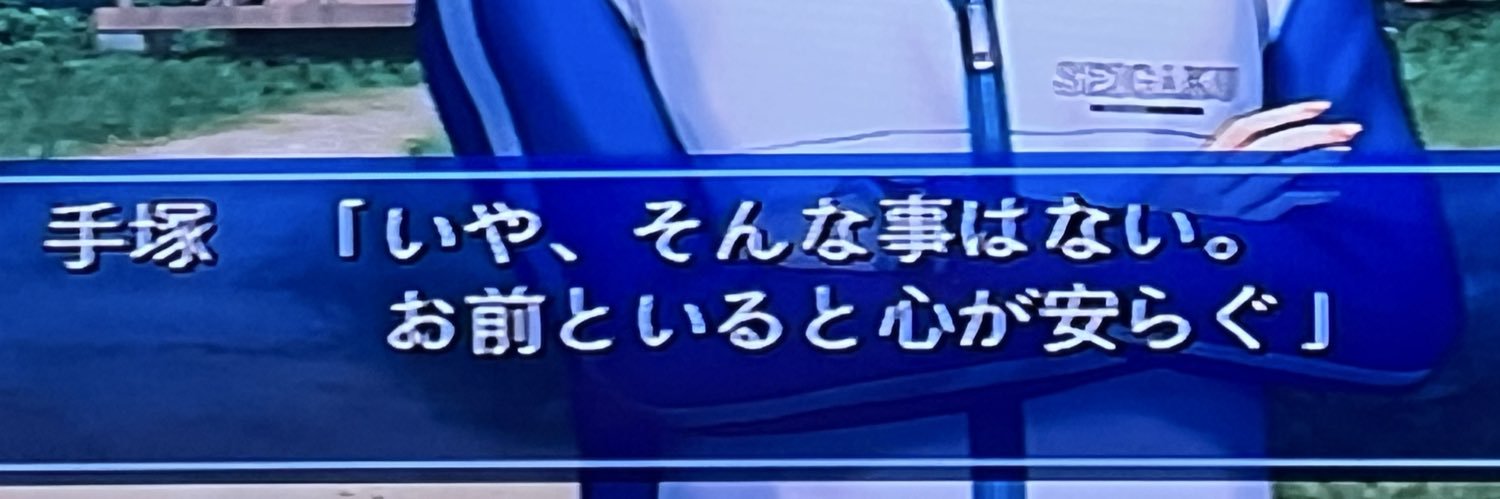 まえみや banner