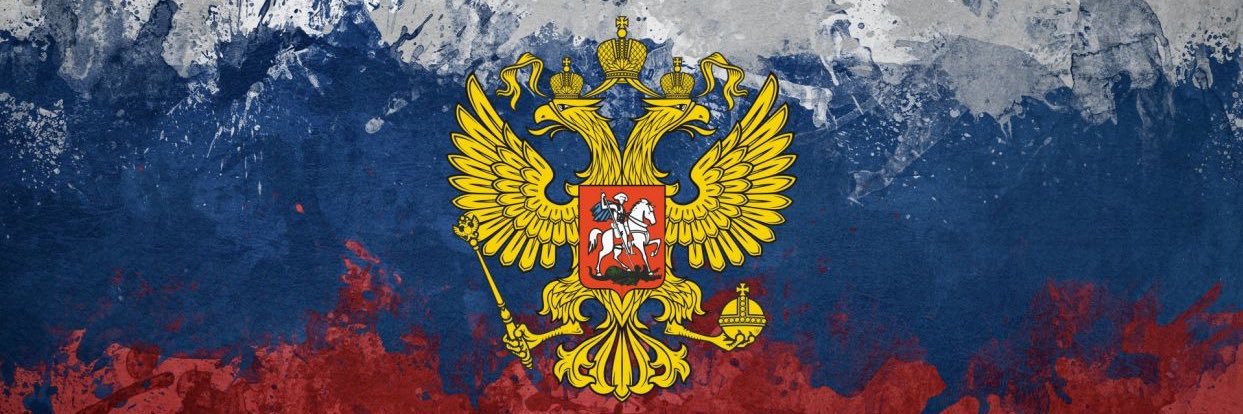 RussianEssence's profile banner image