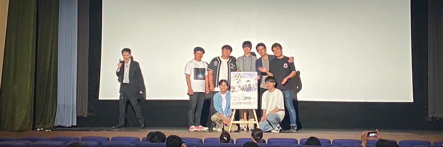 粟井モネ banner