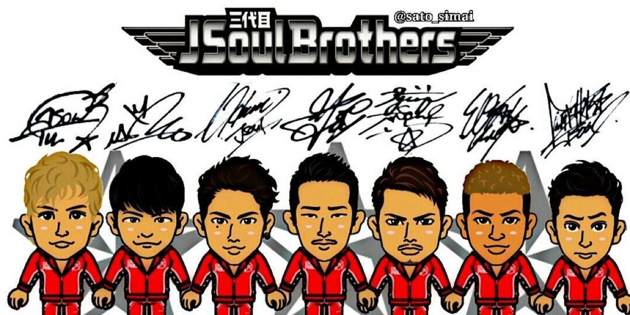 rnationa's profile banner image