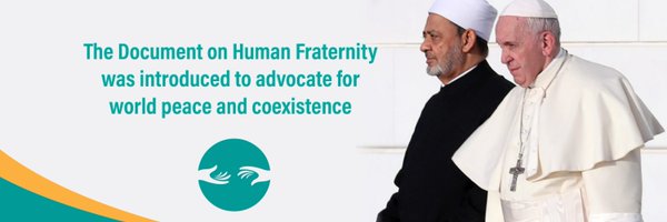 HumanFraternity Profile Banner