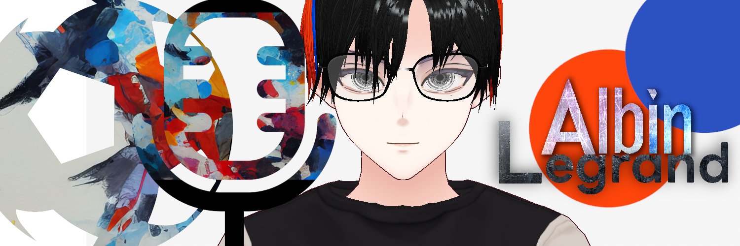 アルバン・ルグラン⚽だいたいサッカー系Vtuber banner