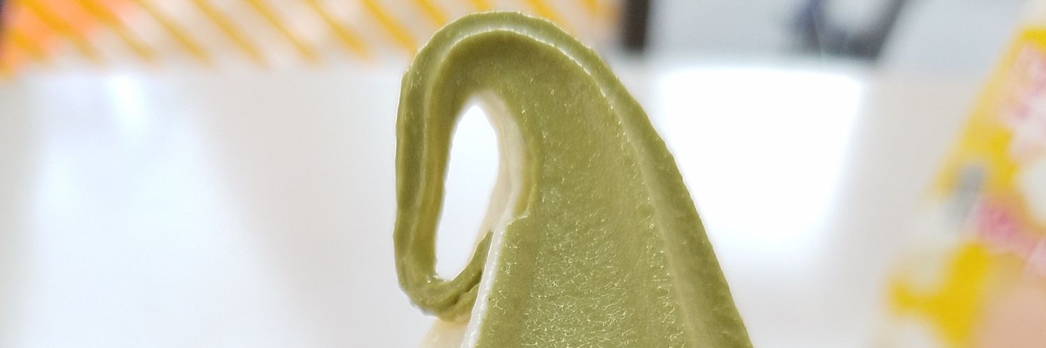 N83931929's profile banner image