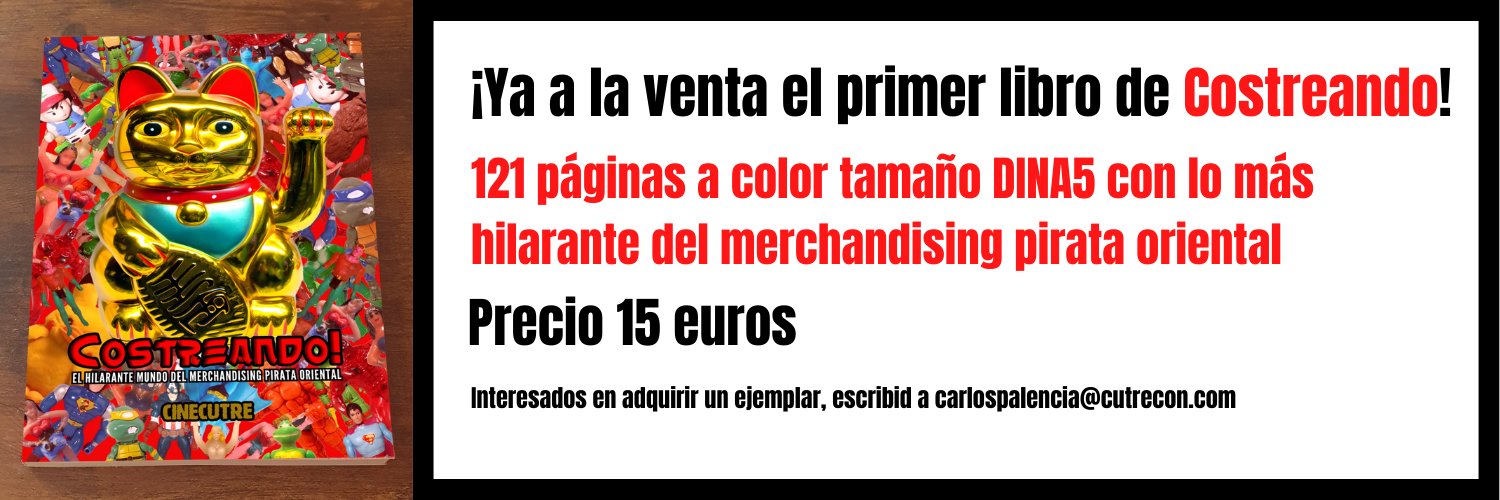Costreando's profile banner image