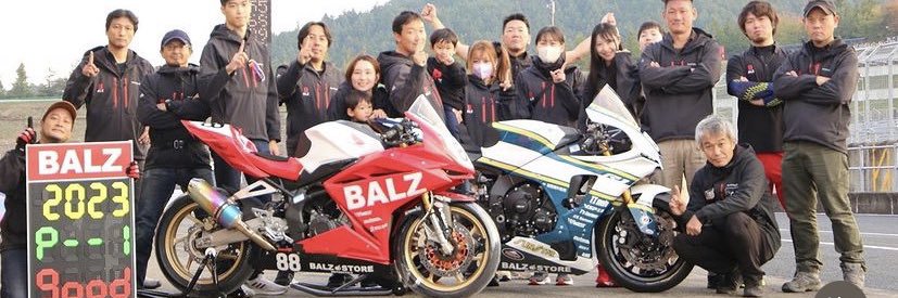 ぽんきち＠CBR1000RR banner
