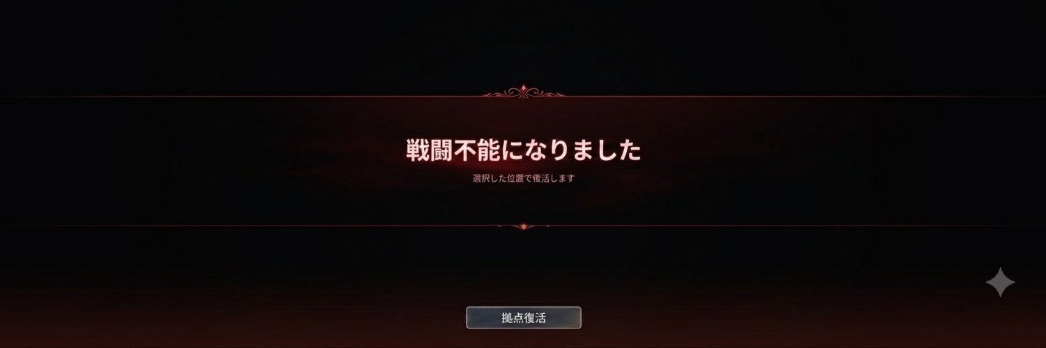 mr_877's profile banner image