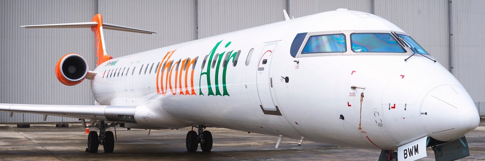 Ibom Air's banner