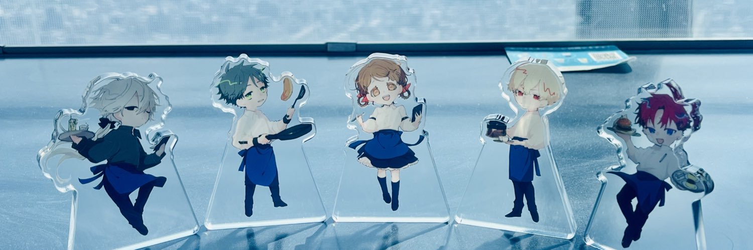 𓃠 banner
