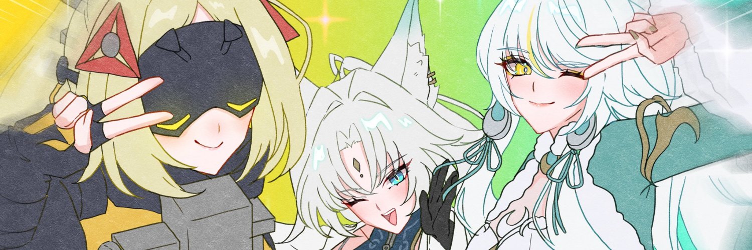 Nyahwuu's profile banner image