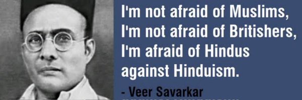 tweeterPill Profile Banner