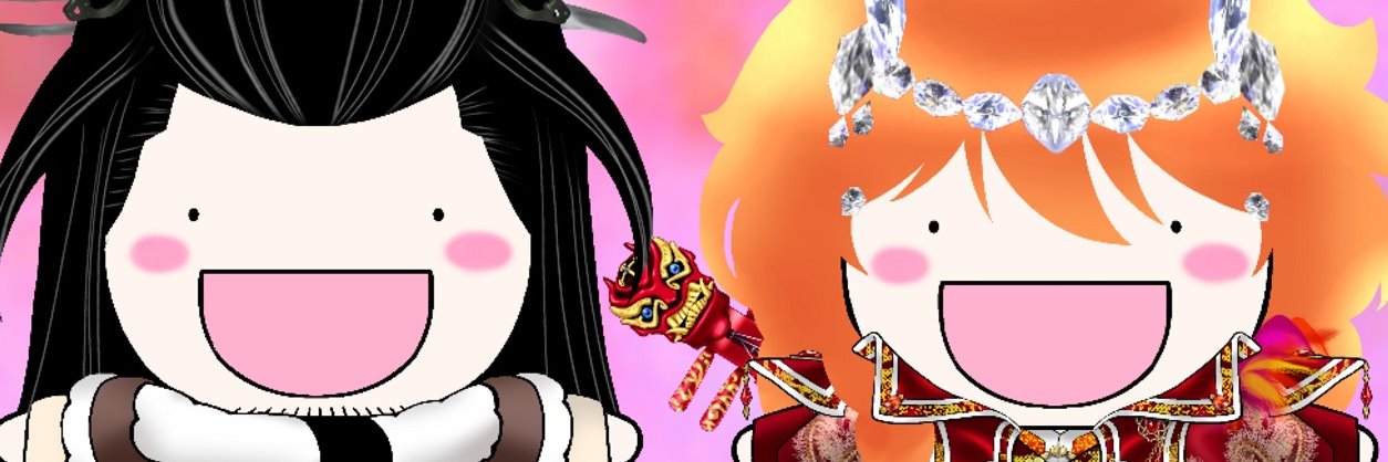 海涼タテル banner