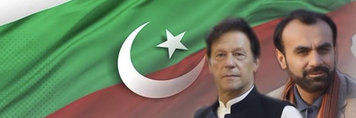 Ajmalptigb's profile banner image