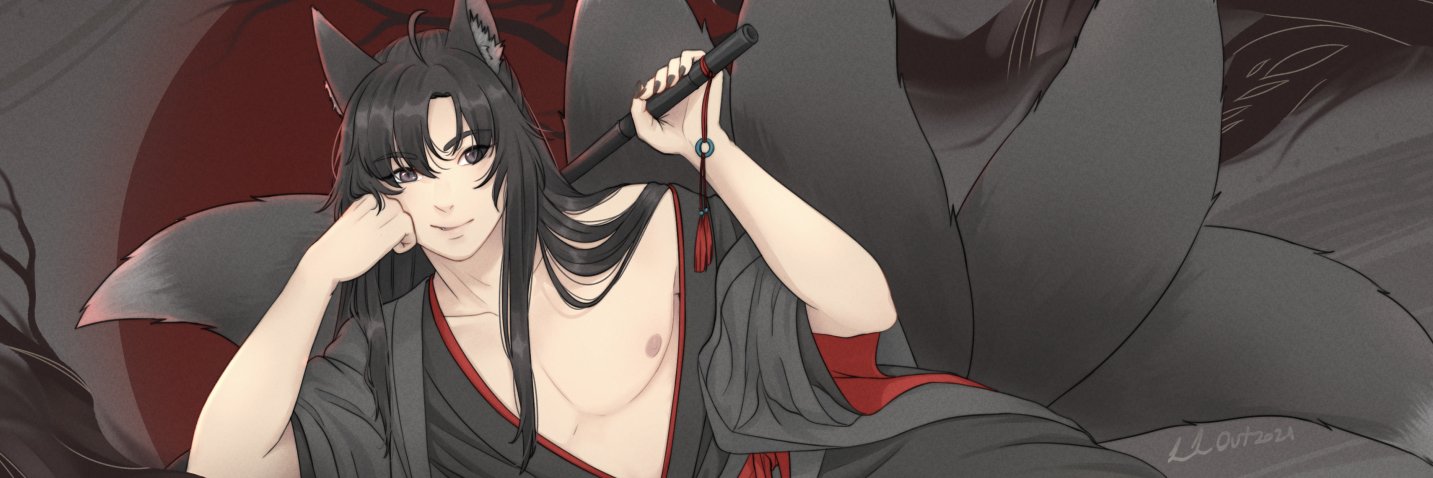 ✨Kunogi🌙 banner