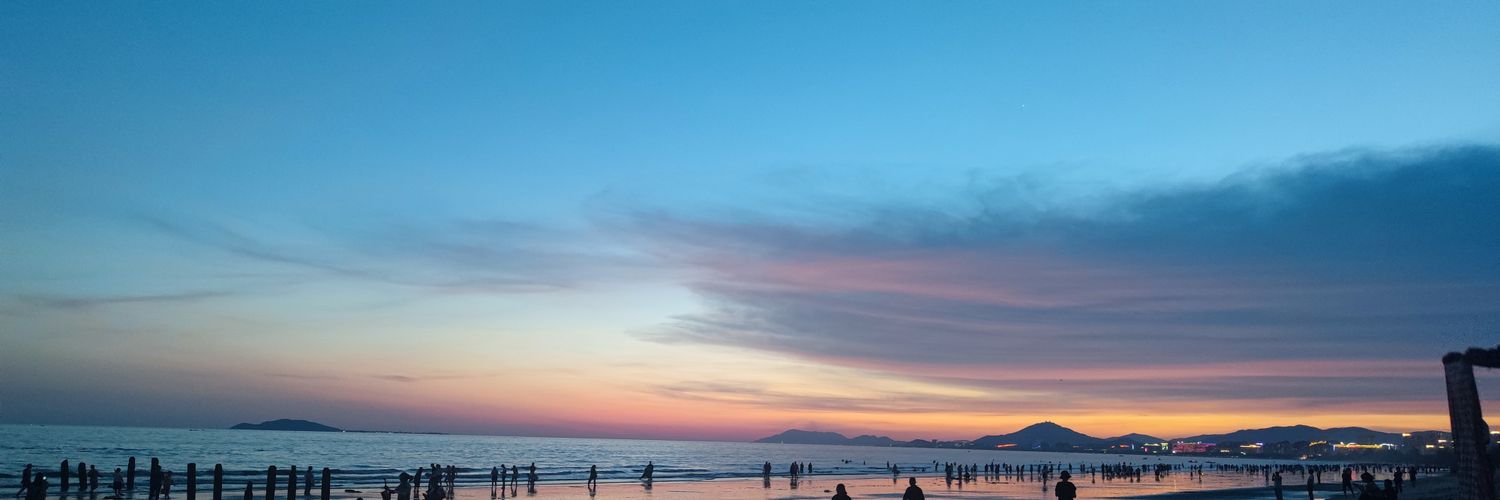 Null banner