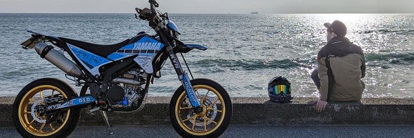 highlights0009 Profile Banner