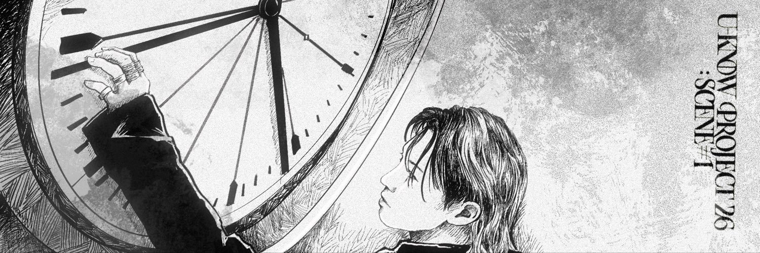 Cosmicmacchiati's profile banner image
