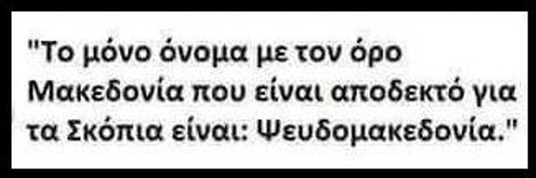 Her_cΟΟl_s banner