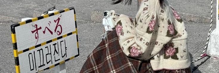 st_prfy's profile banner image