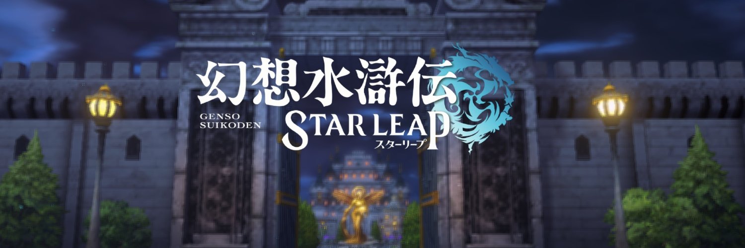 FFRKRS's profile banner image