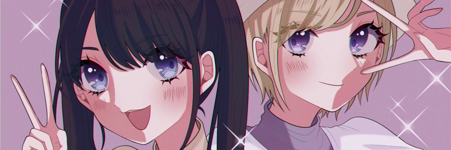 ONP_888's profile banner image
