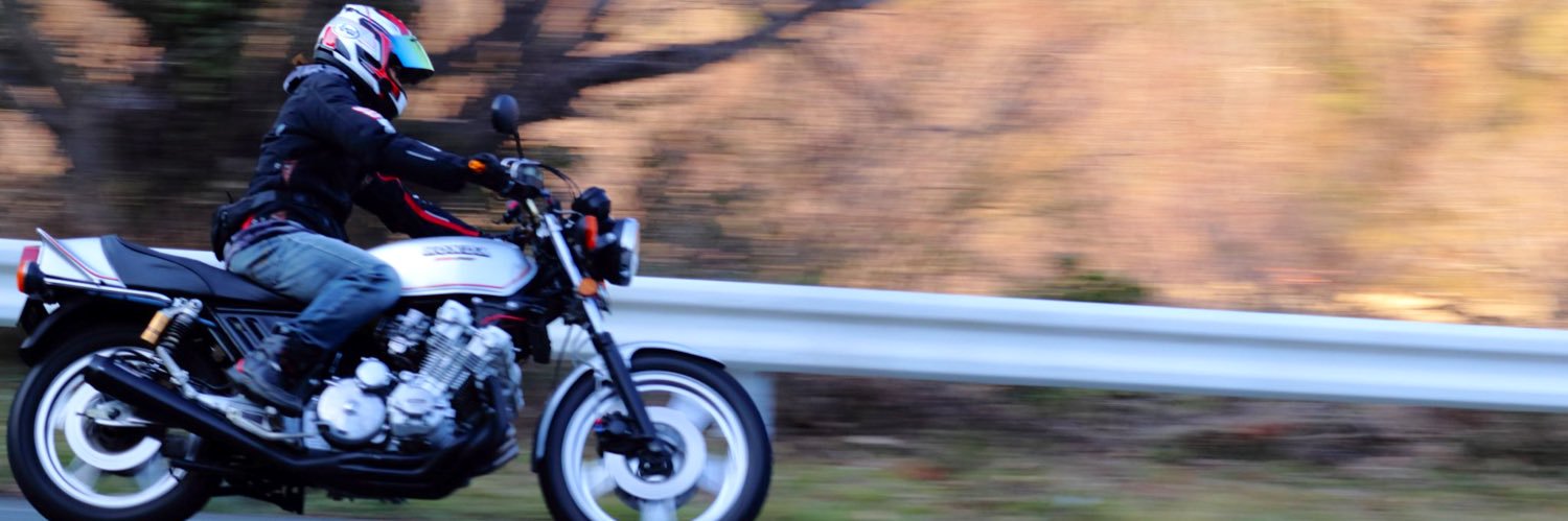 るか@CBX1300HB banner