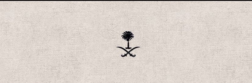 المحامي محمد القرني ⚖️ banner