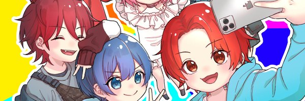 Shout4105 Profile Banner