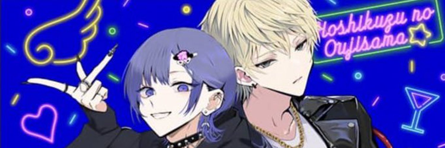 茅原クレセ@4巻4月18日発売 Profile Banner