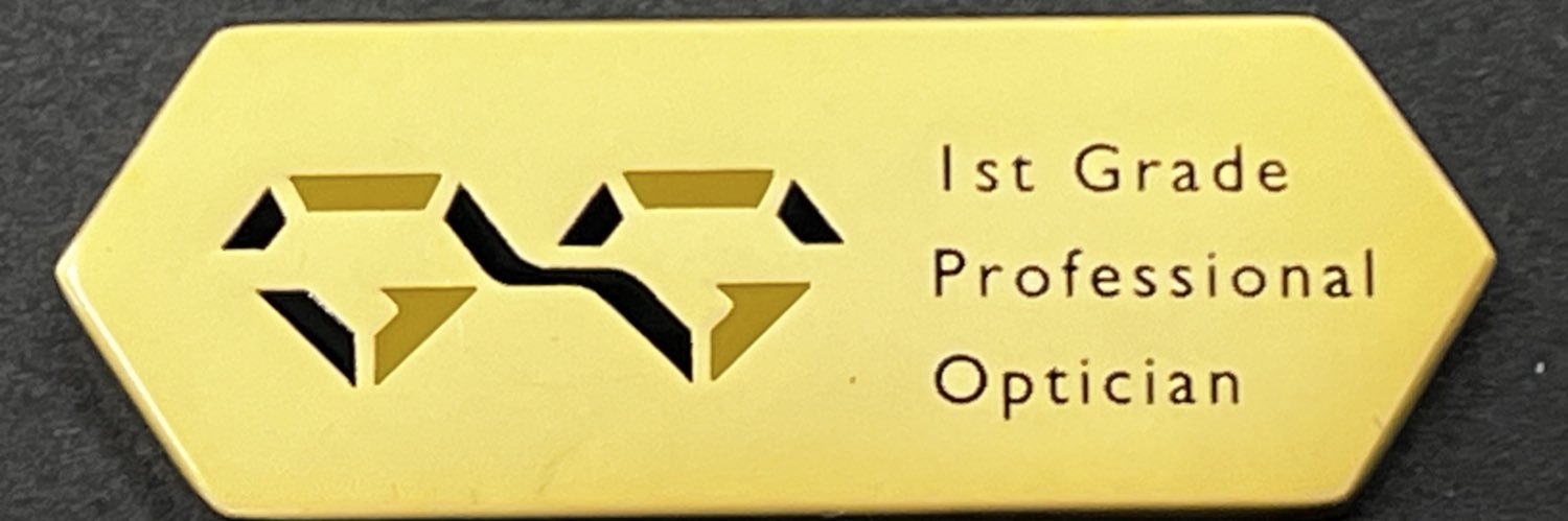 富士メガネ🗻👓春日井市 banner