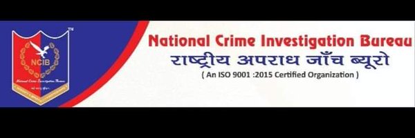 NCIB_OFFICER Profile Banner