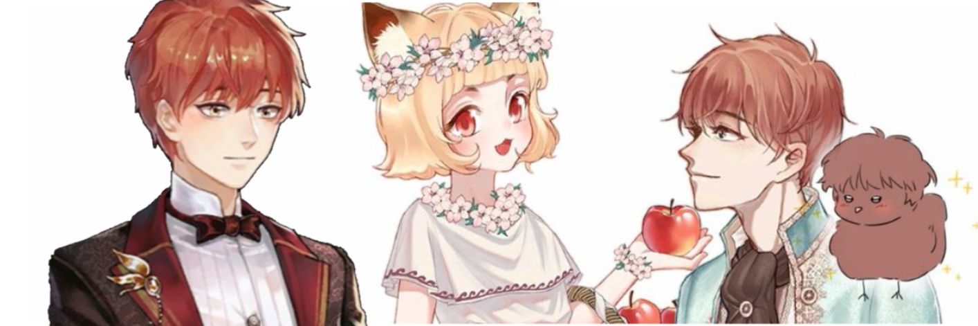 해/サン/sun's banner