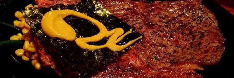 volbox9's profile banner image