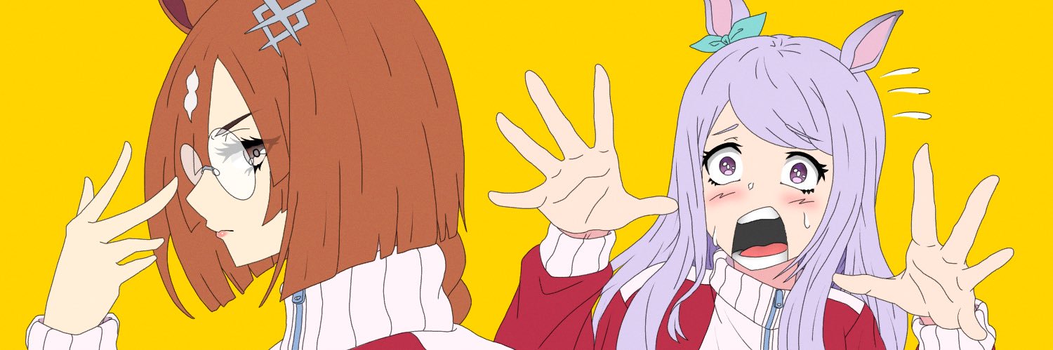 魁レア banner