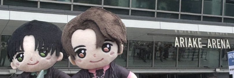 neruxx_so's profile banner image