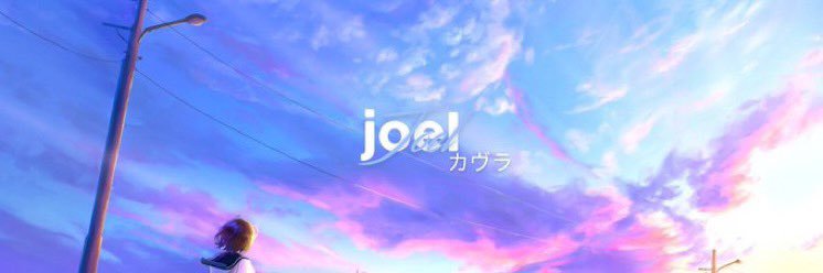 Joel banner