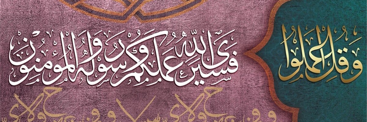 DusakMehmet's profile banner image