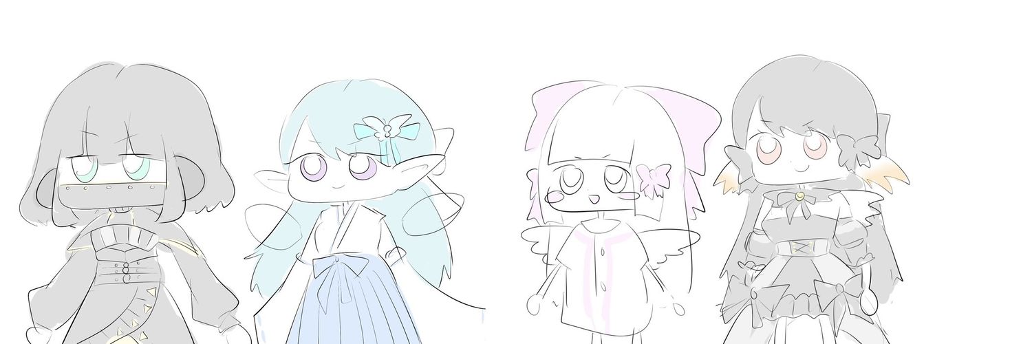 たまき寿司 banner