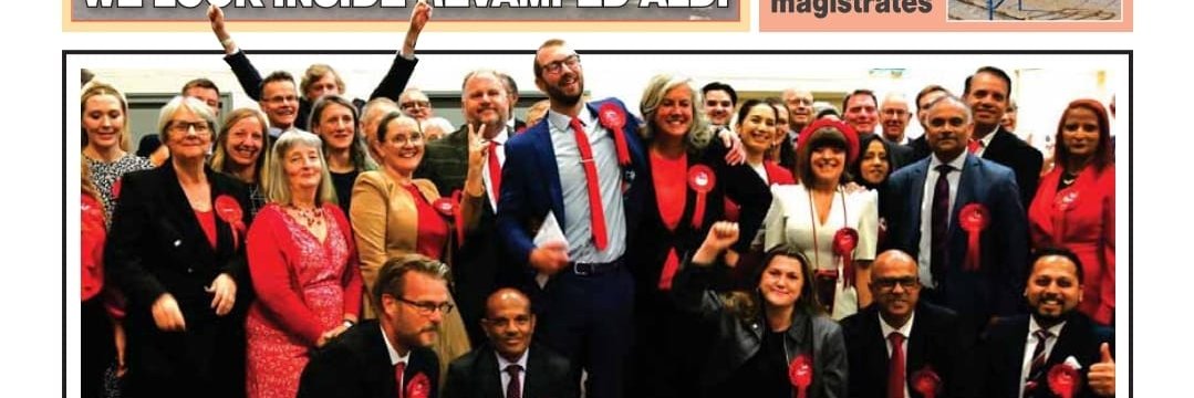 Cllr Marina Strinkovsky banner