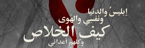 فلان banner