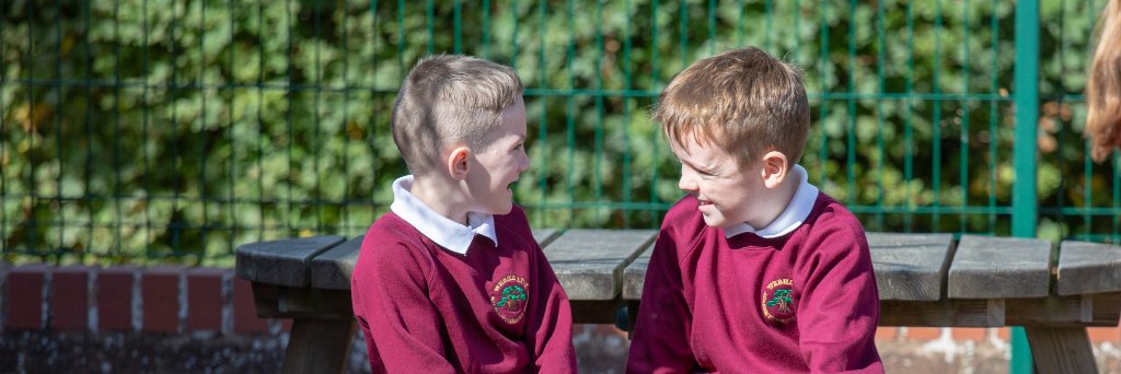 Webheath Academy Primary School banner