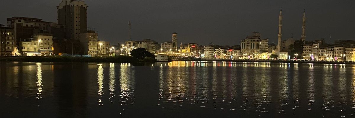 esraaAabed's profile banner image