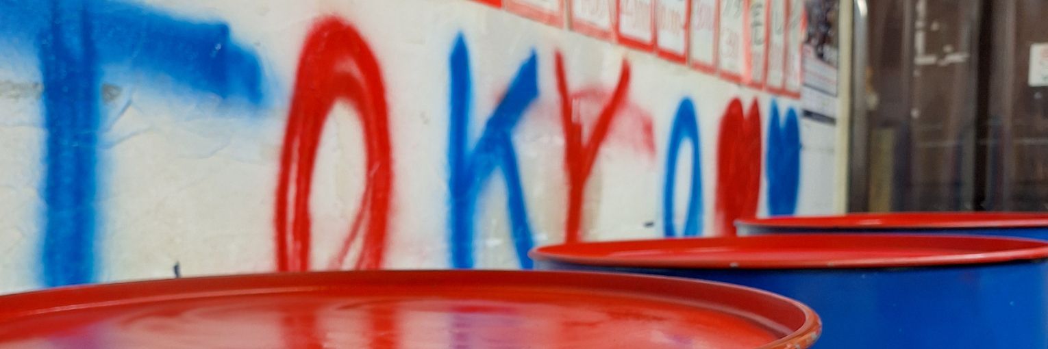 Fukayahho's profile banner image