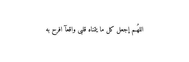شّ👩🏻‍⚕️🦋. banner