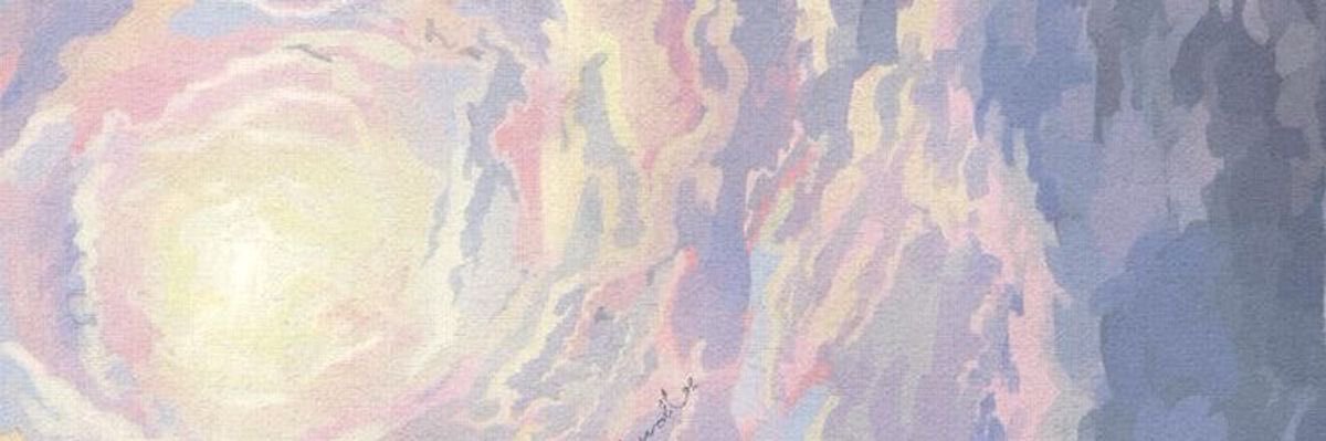 ْ banner
