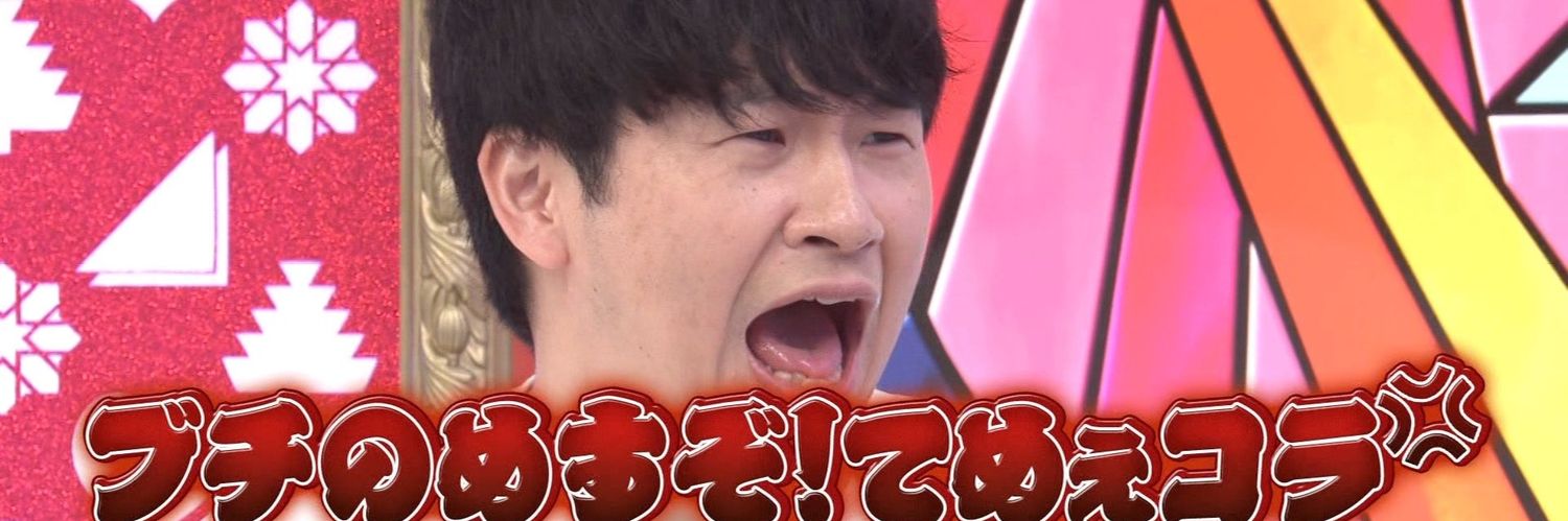 dgg1001's profile banner image