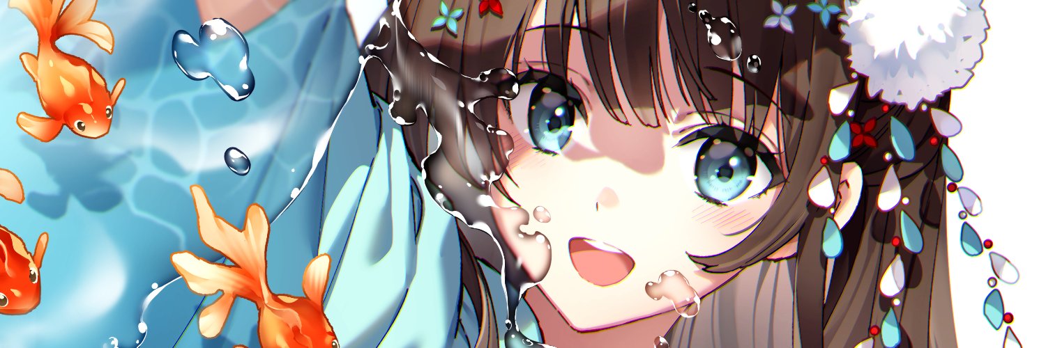 Nardack🦋's banner